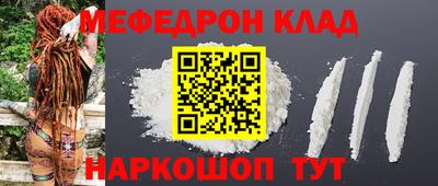 героин Бузулук