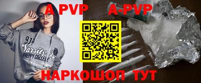 героин Бузулук