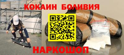 MDMA Premium VHQ Бугуруслан