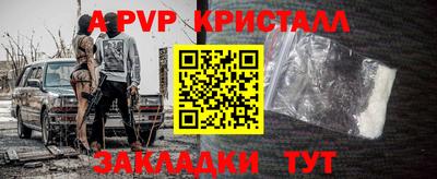 MDMA Premium VHQ Бугуруслан