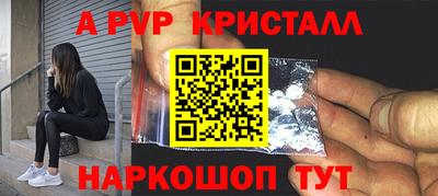 MDMA Premium VHQ Бугуруслан
