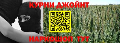 таблы Будённовск
