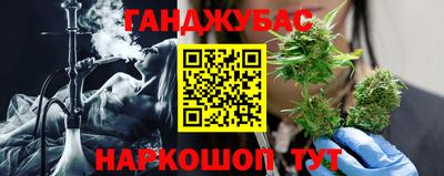 MDMA Premium VHQ Бугуруслан