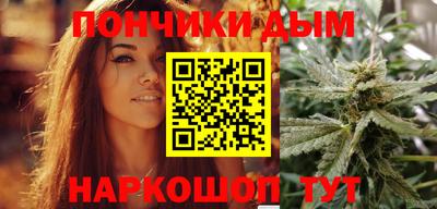 MDMA Premium VHQ Бугуруслан