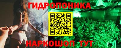 MDMA Premium VHQ Бугуруслан