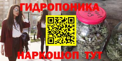 MDMA Premium VHQ Бугуруслан