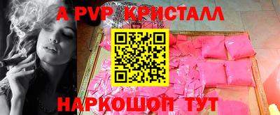 MDMA Premium VHQ Бугуруслан