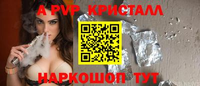 MDMA Premium VHQ Бугуруслан