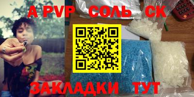 MDMA Premium VHQ Бугуруслан