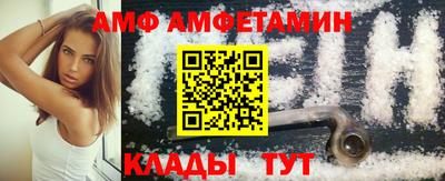 героин Бузулук