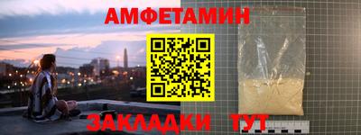 героин Бузулук