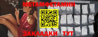 героин Бузулук