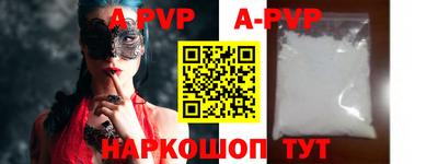MDMA Premium VHQ Бугуруслан