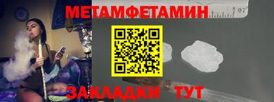героин Бузулук