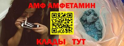 кокаин премиум Ирбит