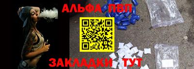 кокаин VHQ Изобильный