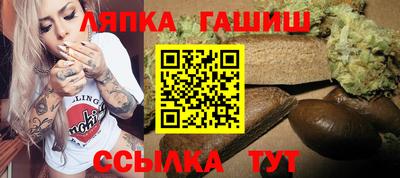 таблы Будённовск