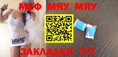 MDMA Premium VHQ Бугуруслан